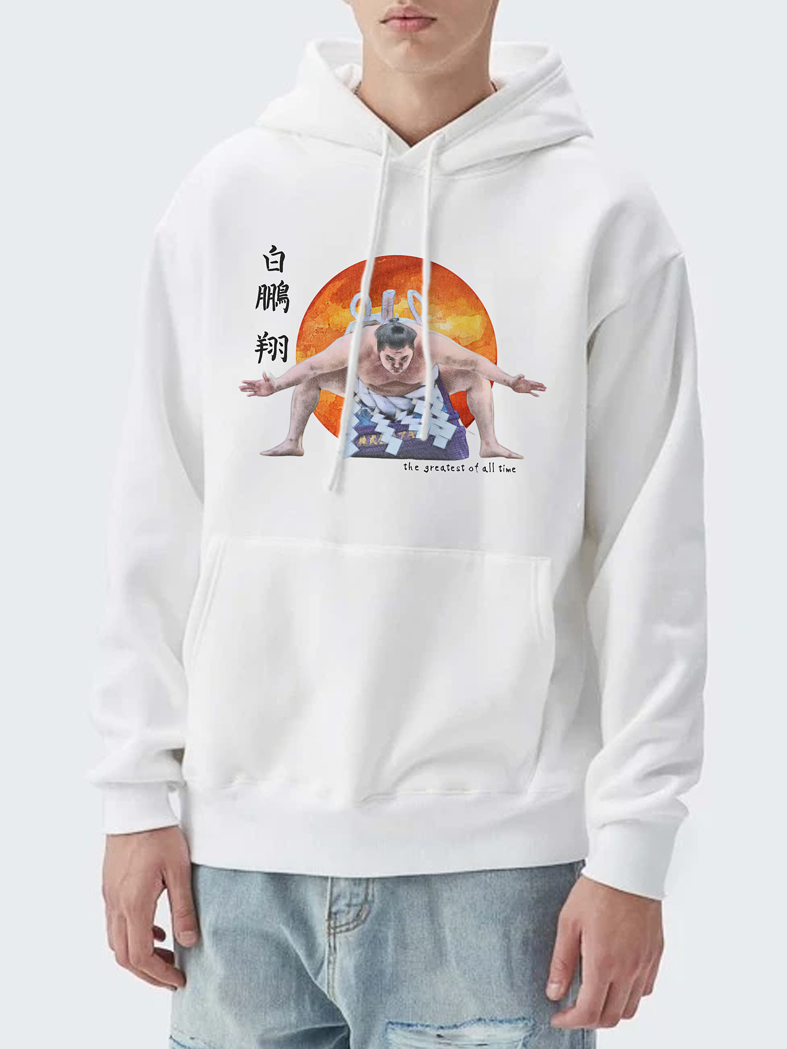 Hakuho Sho Sumo Hoodie — ALLGOODSUMO